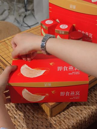 御嬿即食燕窝孕妇备孕 坐月子 自享滋补 低糖 营养必备45g*14瓶