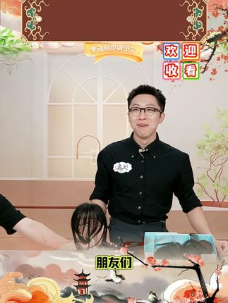【佳丽仟丝】郁金香法式刘海假发片全真发遮盖头顶假发补 #假发片 #假刘海 #刘海 #假发 #甄选好物 @DOU+小助手 @DOU+上热门