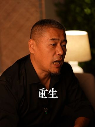 能够治愈自己的从来都是认真爱自己的人!读完这本《重生》,整个人都豁达了!#内耗#焦虑#自渡自愈#女性成长