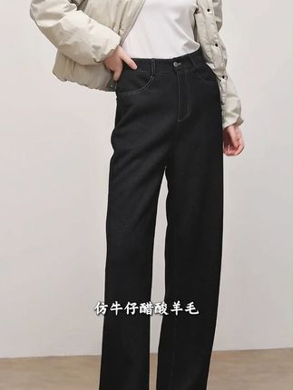 这裤子给我穿出超模身材了#显高显瘦显腿长 #谁穿谁好看  #保暖显瘦  #面料柔软舒适