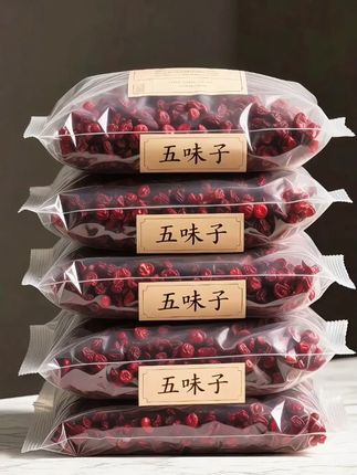 长白山特产五味子新货~泡水煮汤喝好处多多哦!#五味子 #优质农产品 #工厂源头发 #大山里的味道 #长白山五味子