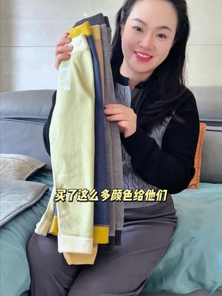 每年回购的保暖裤,家里的娃一直都穿这款 #好物推荐🔥#儿童保暖裤#保暖又好看#面料柔软舒适#儿童打底裤