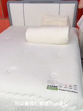 新款云柔感可水洗机洗被子加厚冬被春秋被单人夏凉被学生宿舍棉被#可水洗被子 #云柔感被子 #加厚被子 #学生被子 #四季通用被子