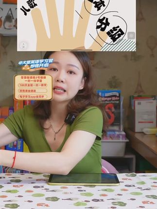 【家庭版】海尼曼●亲子时光英语启蒙分级阅读自然拼读绘本GKG1G2#英语启蒙 #英语启蒙绘本 #拼读绘本