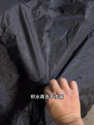 摩托车车衣电动车防雨罩电瓶车防晒通用车套遮阳盖布加厚防尘车罩 几天不骑车就可以用车罩把摩托车罩起来,下次骑车就不会全是灰尘,也可以避免暴晒和淋雨,也不怕熊孩子和野猫上去划伤车漆。#机车 #摩托车 #骑行必备