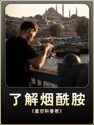 在这个夏天找回自信的你! #科普 #自信