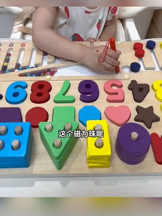 这认知能力有多强啊, 东西教一遍他就会了, 有些东西看一遍他就记住了。 这阶段可是宝宝大脑的高速发育期, 这么聪明的小脑袋, 你不教他点东西, #蒙氏教具 #儿童早教 #好物种草 #好物推荐 #回购率超高