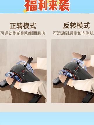 #康复训练器 #踏步机 #电动脚踏车 #腿部训练 #老年人器材 康复训练上下肢锻炼器材卧床家用运动踏步机腿部电动脚踏车老年人