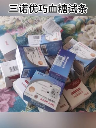 测量准确 稳定性强血#糖仪试纸 #血糖仪 #在抖音入手的好东西