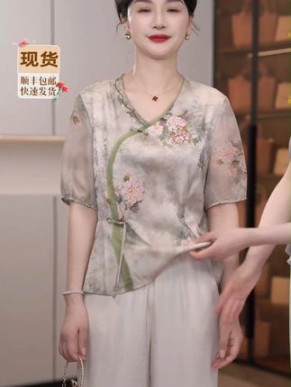 妈妈装夏装#国风印花 #复古 小衫斜襟气质洋气新款夏季#中式 #宽松版型 #两件套