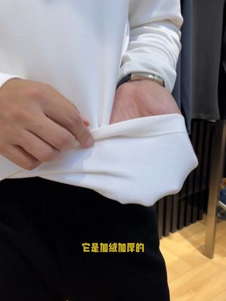 于贴身磨毛,感知一件打底的温暖诚意 #秋冬上新 #高端男装 #高品质男装 #商务休闲 #专柜品质