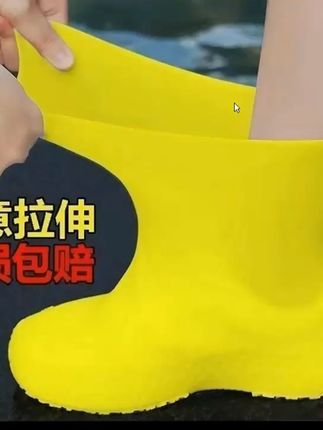 雨鞋套防水防滑下雨天防雨鞋套男女硅胶鞋套加厚耐磨底儿童防水雨鞋