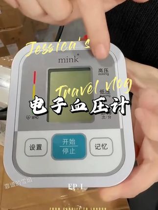 #杜克和一哥 #杜克环游世界 #孟加拉的故事 #交换世界计划