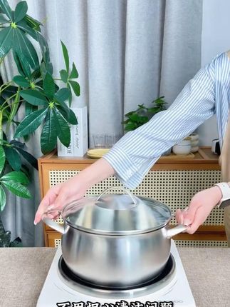 【国补】大宇防水凹面电磁炉家用大功率火力爆炒多功能火锅凹面灶  #大功率电磁炉 #爆炒神器 #多功能火锅灶