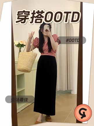 大码黑色小个子中长款半身裙女后开叉显瘦高腰西装裙 #这么穿显瘦20斤 #藏肉显瘦穿搭 #微胖穿搭分享 #梨形身材穿搭 #显瘦穿搭