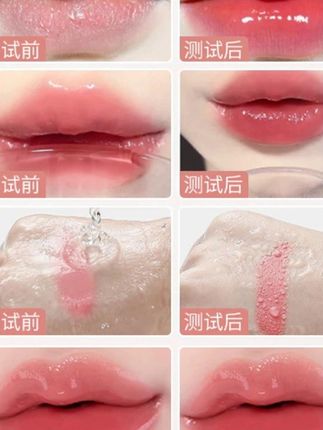 #k总 推荐正品唇部精华油唇釉不沾杯口红#唇部精华油 #唇油 #唇部精华 #唇部精华蜜