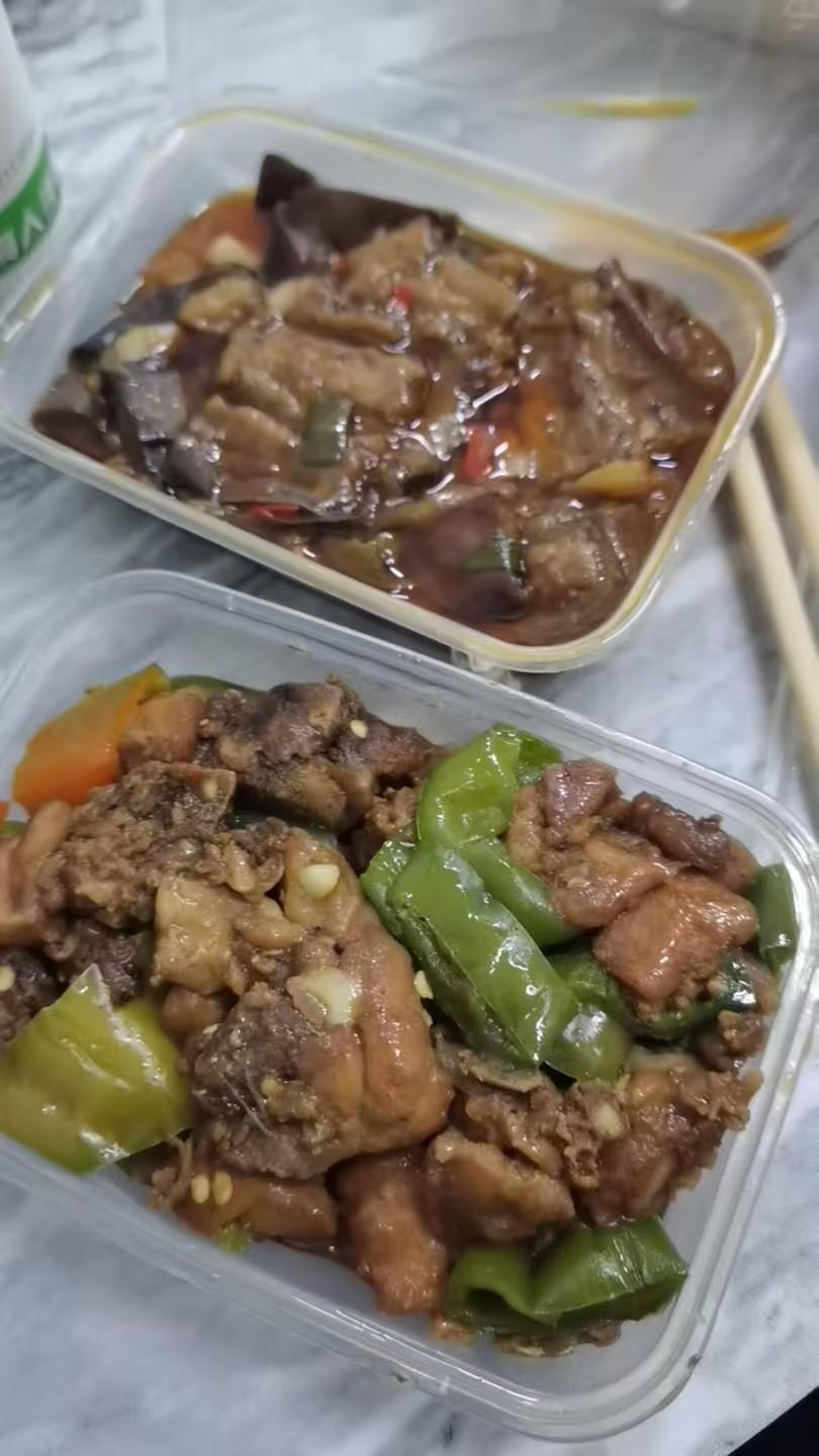蜜橘