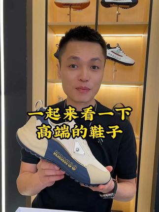 一起来看一下高端的鞋子 #百搭鞋子 #好穿不累脚 #潮流穿搭
