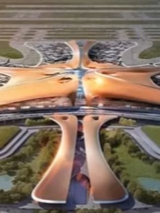落选的北京大兴国家机场设计方案,你觉得如何? #艺术 #设计 #建筑
