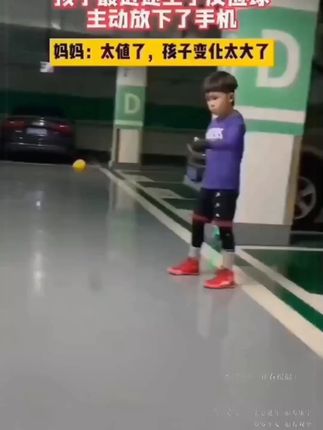 拳击反应球头戴式 #健身自律  #运动  #居家训练  #运动改变生活