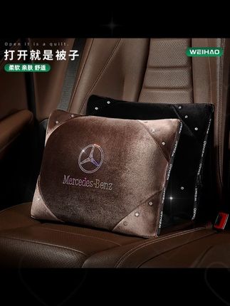 镶钻汽车腰靠抱枕被空调被车用多功能二合一抱枕车内专用靠枕被子, #车载好物 #空调被推荐 #汽车用品 #多功能抱枕 #车内必备