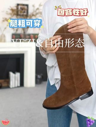小心机,大不同!堆叠V口显腿长又帅又性感,轻松拿捏甜酷风 #ootd穿搭 #今天穿什么 #鞋子 #穿出你的chic风 #日常搭配