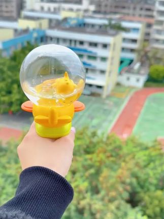 颂尼正版授权奶龙飞机水枪儿童室内洗澡戏水玩具宝宝户外打水仗男颂尼正版授权奶龙飞机水枪儿童室内洗澡戏水玩具宝宝户外打水仗男