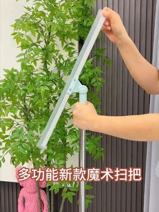 魔术扫把扫地硅胶地刮地板清理扫帚浴室卫生间扫头发刮水器