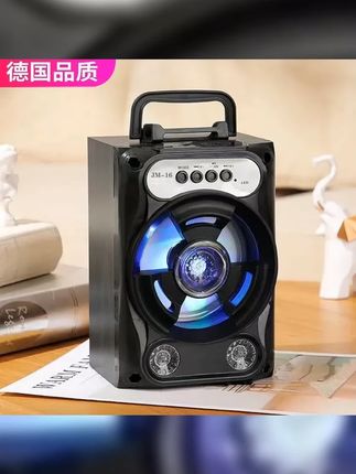 #蓝牙音箱 #k歌音响 #户外音响 #户外k歌 #户外蓝牙k歌音响 蓝牙音箱 户外蓝牙U盘音箱 户外k歌音箱 户外k歌 户外音响
