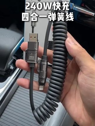 #好物种草 好物测评#好物推荐 好物分享#好物推荐给大家