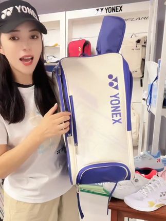 尤尼克斯新款包包也太好看了吧!超轻包身 工匠设计~ #尤尼克斯装备 #羽毛球包推荐 #羽毛球包双肩背包 #打球的女生 #羽球人