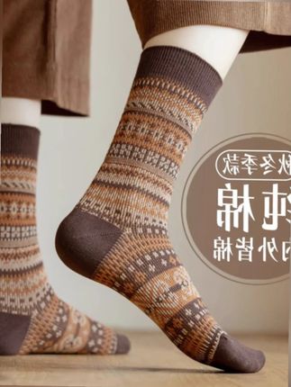 #木森大舞台 纯棉袜子女中筒袜100%全棉防臭日系民族风秋冬季女士舒适新款爆款#纯棉袜子 #中筒袜 #好穿又好搭 #袜子