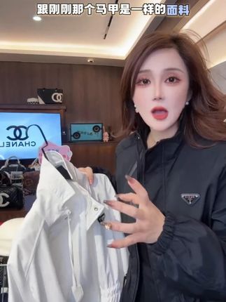 #冲锋衣 #早秋旅游怎么能少了冲锋衣 #户外穿搭 #品质女装 #杨幂