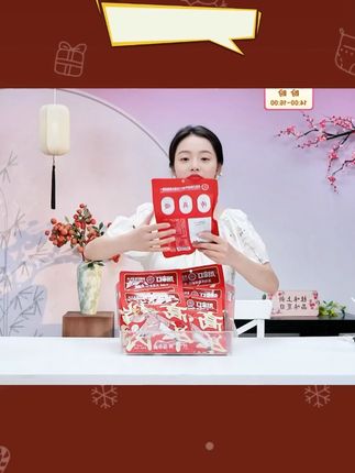 周家口鲜卤牛肉酱卤健身开袋即食五香河南特产100g*5包#鲜卤牛肉 #鲜卤牛肉面 #酱卤牛肉开袋即食 #周家口鲜卤牛肉 #河南特产