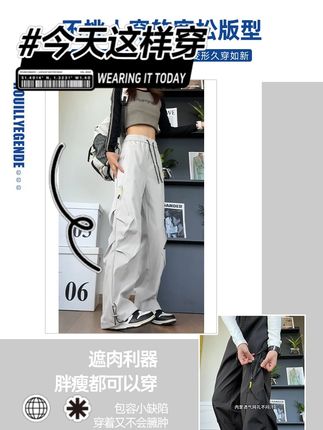 这款男女都能穿!美式潮流感足,压褶设计显利落,三防冲锋面料实用,宽松大码藏肉显瘦#早秋搭配 #早秋新潮季 #早秋新款搭配 #早秋新款女装 #早秋穿搭