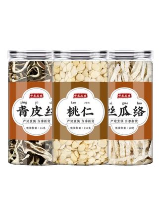 同仁原料青皮桃仁丝瓜络正宗四花青皮原材料组合包装泡水喝茶姜#青皮桃仁丝瓜络 #滋补养生 #煮水 #泡水 #煲汤