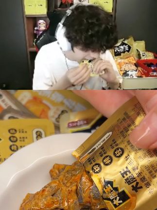 反复回购的盐津铺子麻酱素毛肚 怎么吃都不腻#HangHang #零食推荐 #盐津铺子麻酱素毛肚 #大魔王麻酱素毛肚 #好吃不贵经济实惠