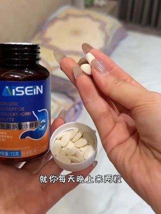 #杜克一哥#交换世界计划#杜克环游世界#孟加拉的故事