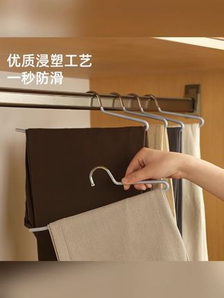 安琴晒衣鹅型家用两用内置挂裤子专用无痕防滑挂衣架收纳晾晒架子聪明人从来不叠裤子,卖衣柜的偷偷在家用,收纳方便,节省空间! #裤子收纳 #鹅型裤架 #衣架 #裤架 #收纳整理