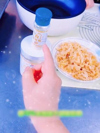 【下单送一瓶试吃】海南白胡椒粉去腥增香调料250克/罐+30 #好吃不贵经济实惠 #好物推荐🔥 #好东西一起分享