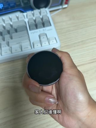 一个电子吧唧=百款柄图+动态展示+应援灯效,轻松实现二次元谷子自由。#宝石角 #电子吧唧 #二次元 #吧唧 #动漫美图