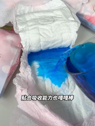 七度空抑菌款的日安裤,白天防漏更卫生更安心! #七度空间萌动裤  #早安裤  #日安裤  #女生必备  #安心裤