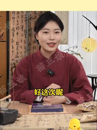 #好物推荐🔥