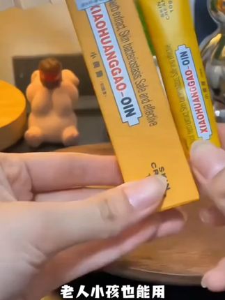 兰花多箭素兰花专用营养液催花延花期治黄叶专用液体肥通用型 #兰花 #爱生活爱养花 #兰花日常管理 #养花小知识 #兰花种植