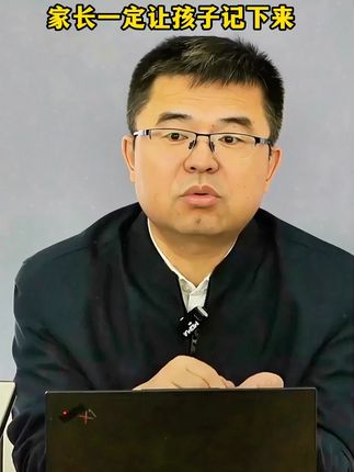 这些文学常识经常遇到!熟读《中华文化1000问》孩子想丢分都难!#文学 #常识 #必读书籍