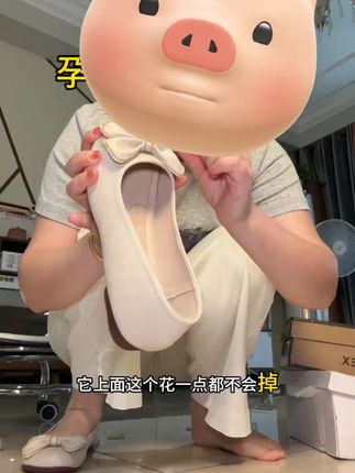 被我那个42码的大脚闺蜜推荐的,巨软巨好穿#单鞋 #爆款单鞋