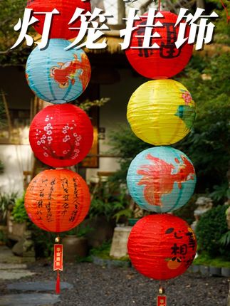 中秋安排这款灯笼挂饰太有氛围感了,拍照都更好看了 #中秋 #中秋节 #灯笼 #diy灯笼挂饰 #生活的美无处不在