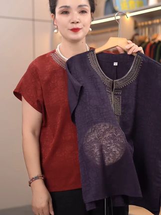 夏季新中式时尚无袖印花两件套中老年女装妈妈装加肥加大国风套装#夏季新中式时 #面料舒适透气 #夏季新款 #中年女装穿搭 #品质女装