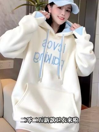 2025秋冬新款!连帽刺绣字母卫衣,慵懒风超吸睛 #套头设计帽衫 #秋冬卫衣新款 #宽松风卫衣 #2025秋冬卫衣 #新款设计感卫衣