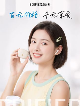 快来康康是你想要的蓝牙耳机吗~#蓝牙耳机 #一起逛深圳国际音频展 #溜达节 #sias深圳国际音频展B